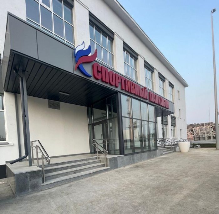 Ограждения пандуса и крыльца, спортивный павильон Калининец
