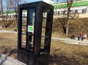 Остекление книжного шкафа на Плотинке