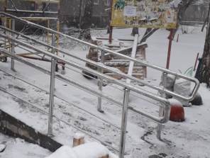 Ограждения пандуса. г. Екатеринбург