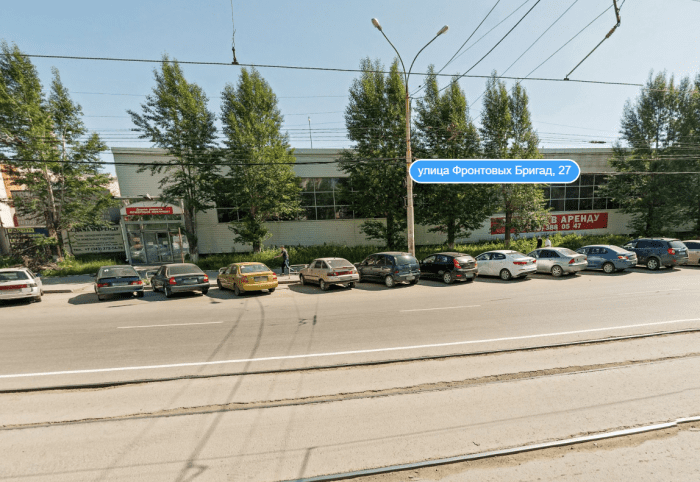 Офис нашей компании переехал по адресу: ул. Фронтовых бригад, 27, оф. 305