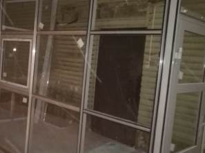 Входная группа. Ревда