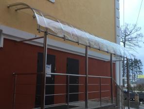 Установка козырька и ограждения крыльца.  Екатеринбург