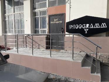 Ограждения для крыльца из нержавеющей стали в г. Екатеринбурге