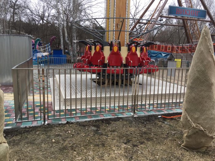 Екатеринбургский центральный парк культуры и отдыха имени В.В. Маяковского