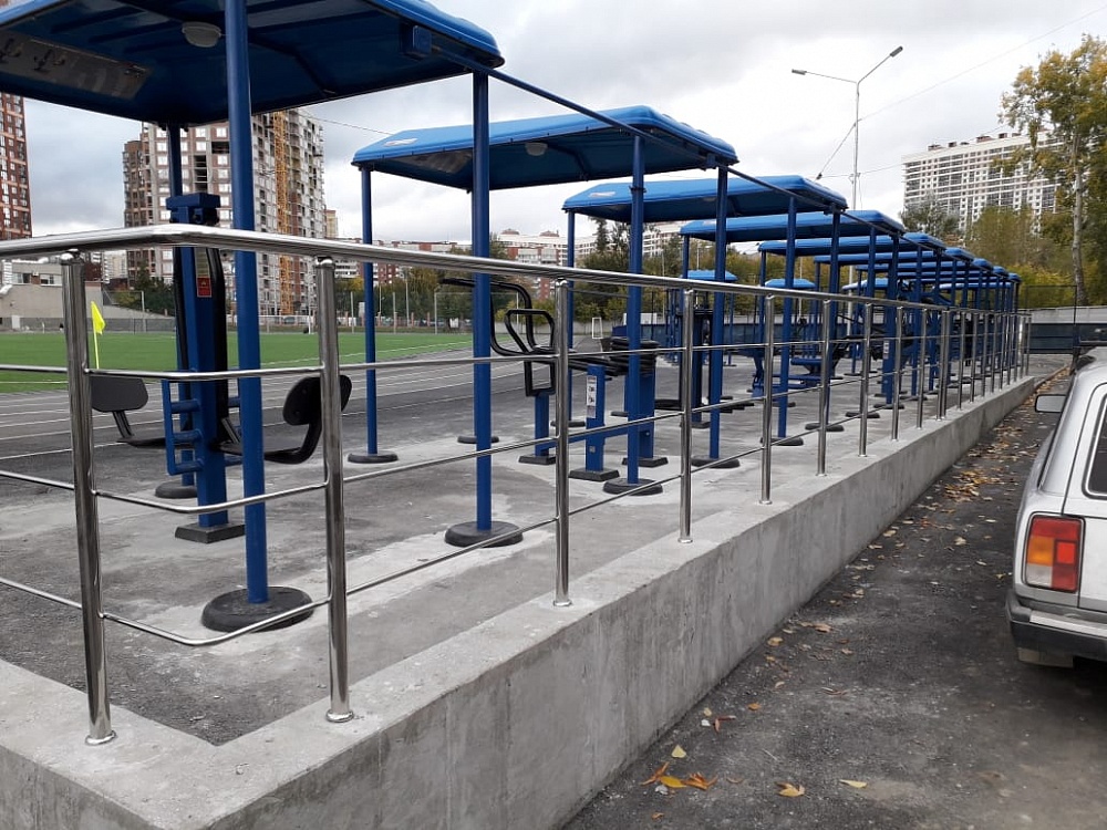 Ограждения для тренажёрной площадки, УрГУПС