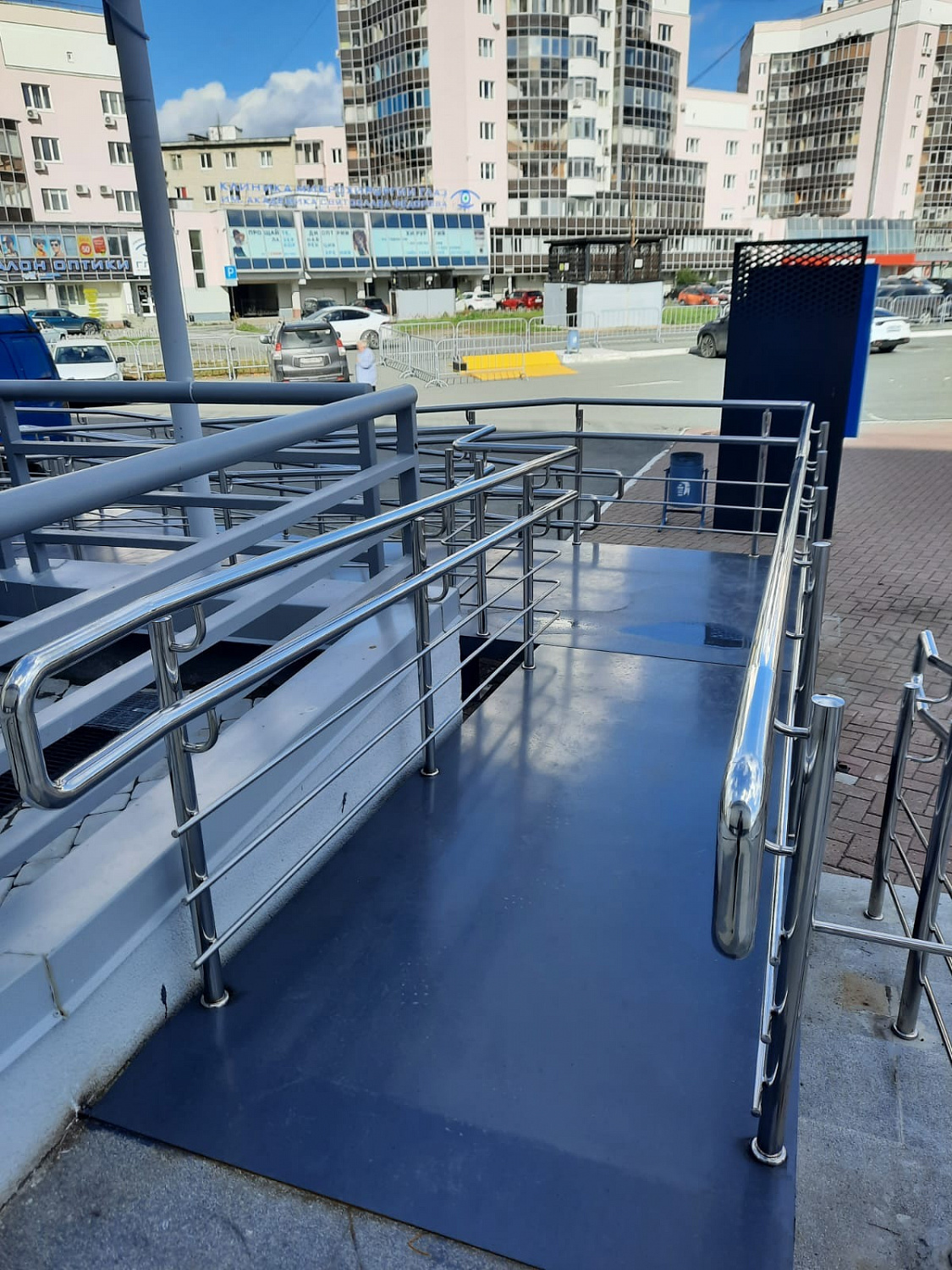 Пандус и ограждения, ДИВС, г. Екатеринбург