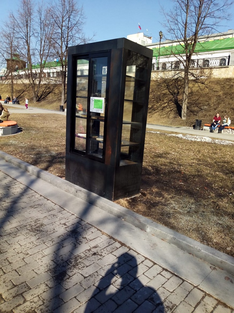 Остекление книжного шкафа на Плотинке