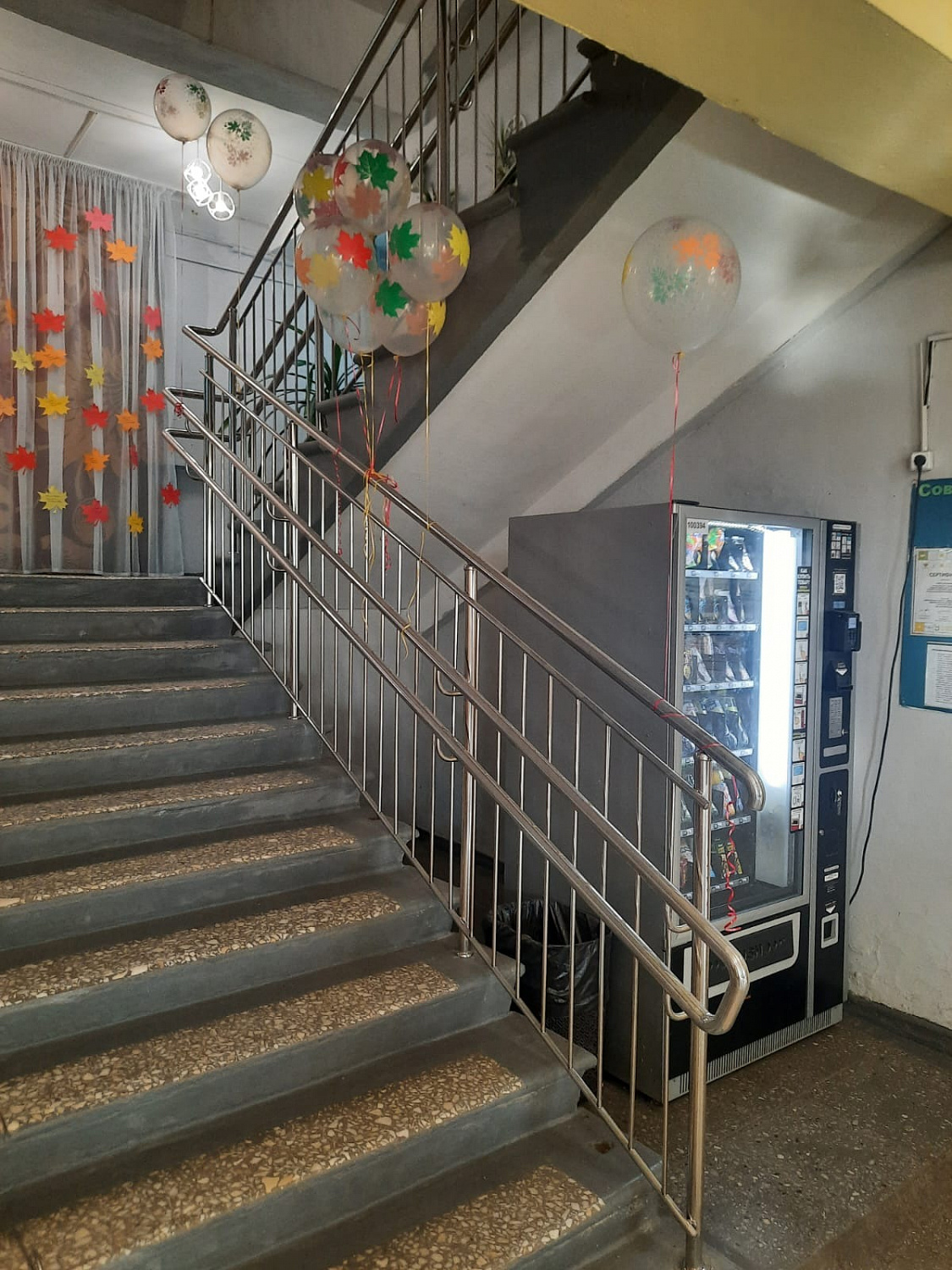 Лестничные ограждения для школы №21, р-н Вторчермет